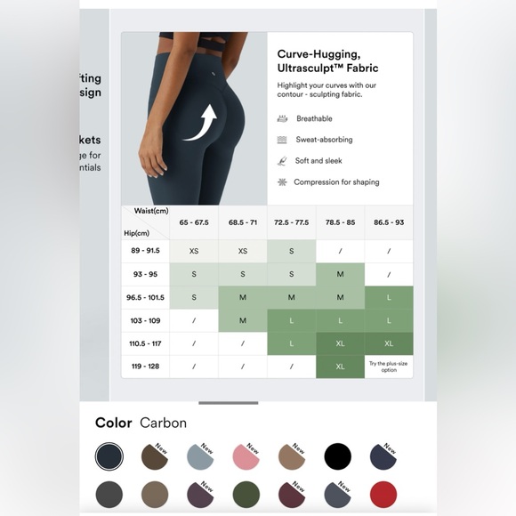Halara SoCinched High Waste Butt Lifting Tummy Control Leggings - Picture 3 of 3